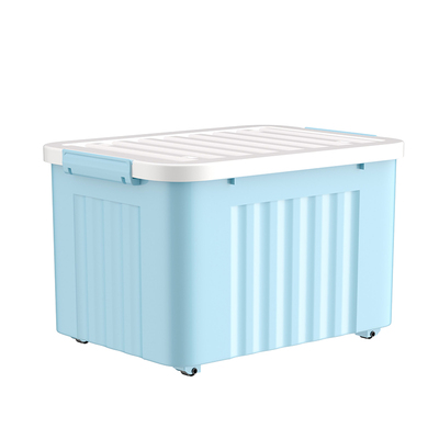 【秒杀钜惠】多巴胺彩色收纳箱