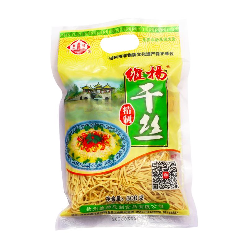 维扬大煮干丝豆制品300g*3袋扬州