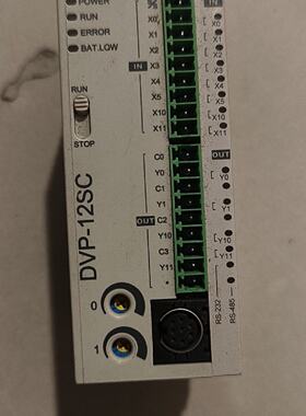 【询价】台达DVP12SC11T，适用