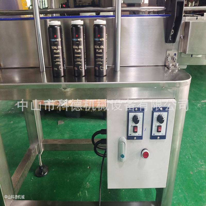 自动压盖机  奶粉罐压盖机  酒瓶压盖机  芝麻糊罐压盖机