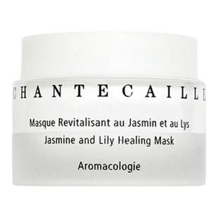 欧洲直邮Chantecaille香缇卡花妍保湿修护面膜50ml滋养提亮肤色