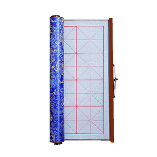 荣宝斋毛笔书法初学者入门套装文房四宝初学成人练毛笔字练字纸字帖空白米字格水写布练习小学生儿童清水临摹