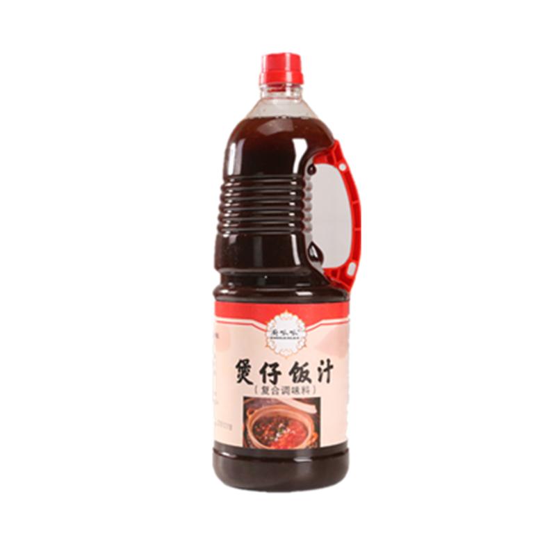 煲仔饭酱汁广式砂煲饭专用酱油2kg笼仔饭汁拌饭汁肠粉汁调料商用