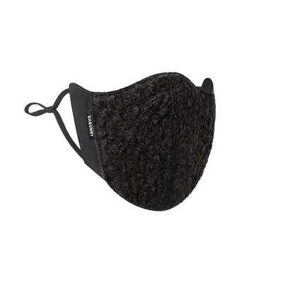 ohsunny毛绒保暖护眼角保湿口罩