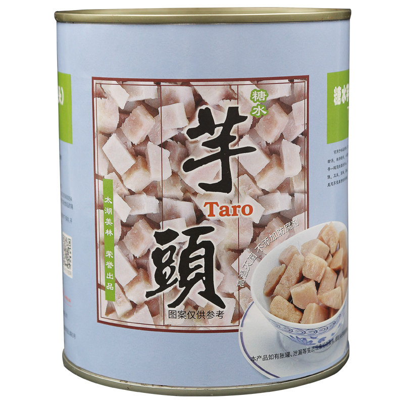 太湖美林香芋头罐头块罐头糖水