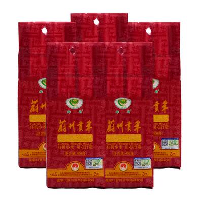 绿蔚有机杂粮黄小米400g*5袋