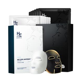 赫恩男士专用美白清爽保湿补水面膜淡化痘印控油净肤水润护肤品