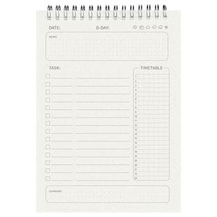 每日计划本周计划表日记日程线圈本学生专用寒假假期学习自律打卡笔记本子2026年考研时间管理todolist规划本