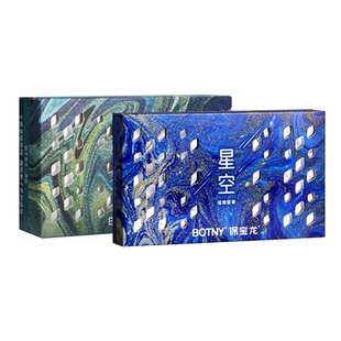 保宝龙车载香薰固体香膏汽车香水车用车内香摆件新款香氛专用好物