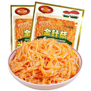 香辣金针菇即食零食下饭菜速食菜下酒菜解馋小吃方便小菜山东咸菜