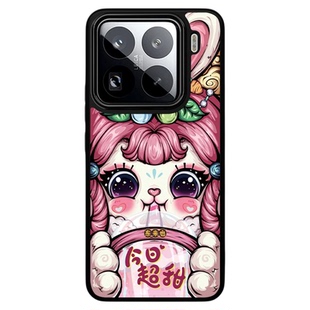 东来也适用于小米17promax/17ultra手机壳xiaomi15pro/荣耀500外壳红米K90PROMAX/80/vivox300/oppoFind X9壳
