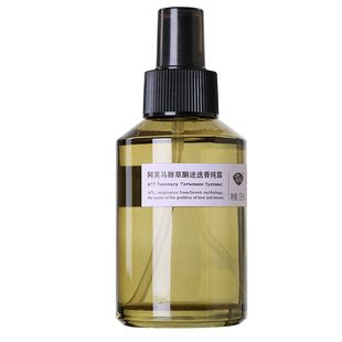 【发酵升级】阿芙马鞭草酮迷迭香纯露发酵爽肤水马迷喷雾保湿舒缓