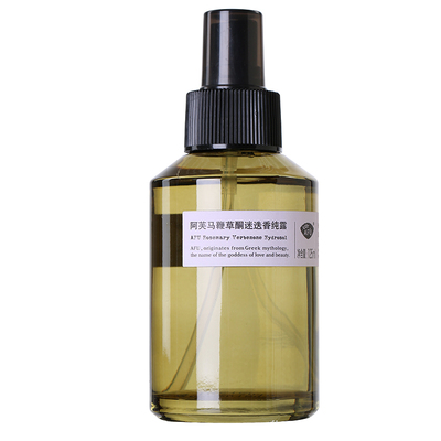 马鞭草酮迷迭香去闭口粉刺纯露