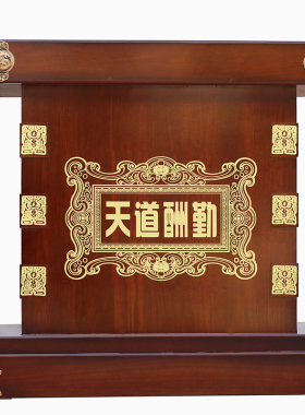 招财铜牛工艺品通用底座金牛雕塑摆件落地支架托架牛摆件加高底座