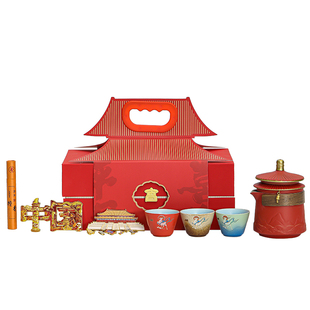 故宫文创功夫茶具茶壶茶杯套装家用送长辈老师父亲新年生日伴手礼