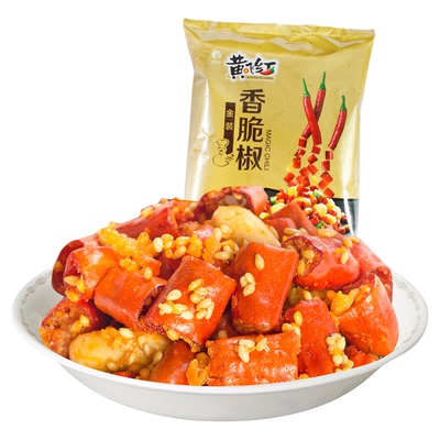 黄飞红香辣酥香脆椒调料下酒菜