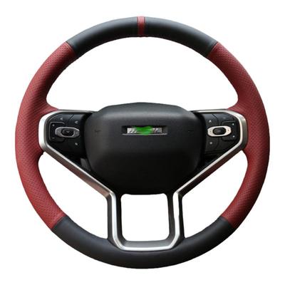 四季通用专车专用把套防滑贴合