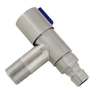 304不锈钢全自动洗衣机4分螺纹角阀卡扣止水阀6分专用水龙头家用