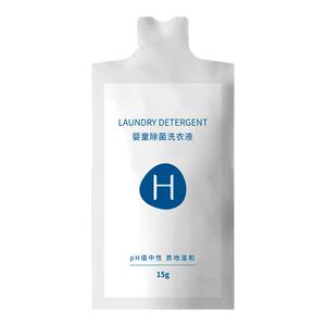 华住酒店洗衣液伊甸园香除抗菌去汗渍柔顺三合一手洗机洗特惠促销