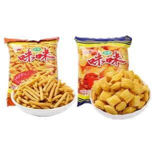 爱尚咪咪虾条蟹味粒80包儿时怀旧办公室吃货小零食休闲食品大礼包