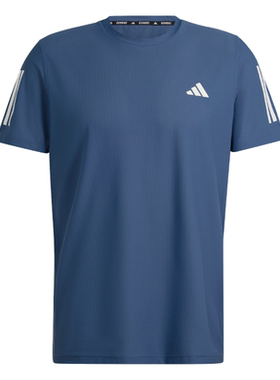 速干舒适跑步上衣圆领短袖T恤男装夏季adidas阿迪达斯官方outlets