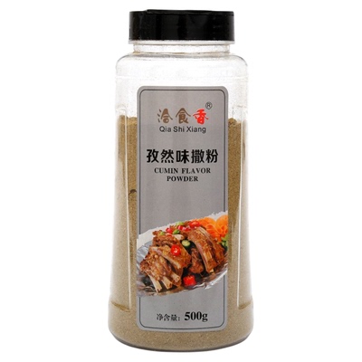 洽食香孜然撒料油炸鸡排撒粉孜然风味外撒裹粉烤串刷料烧烤调料