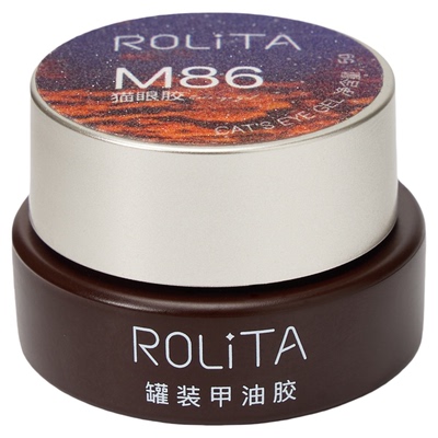 2025新款金棕色爆闪猫眼甲油胶