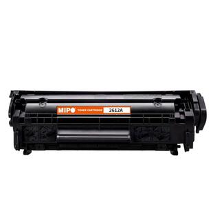 麦普适用惠普m1005硒鼓1020 12a粉盒HP1020plus 1010 1018 M1005mfp佳能LBP2900打印机Q2612A墨盒1005易加粉