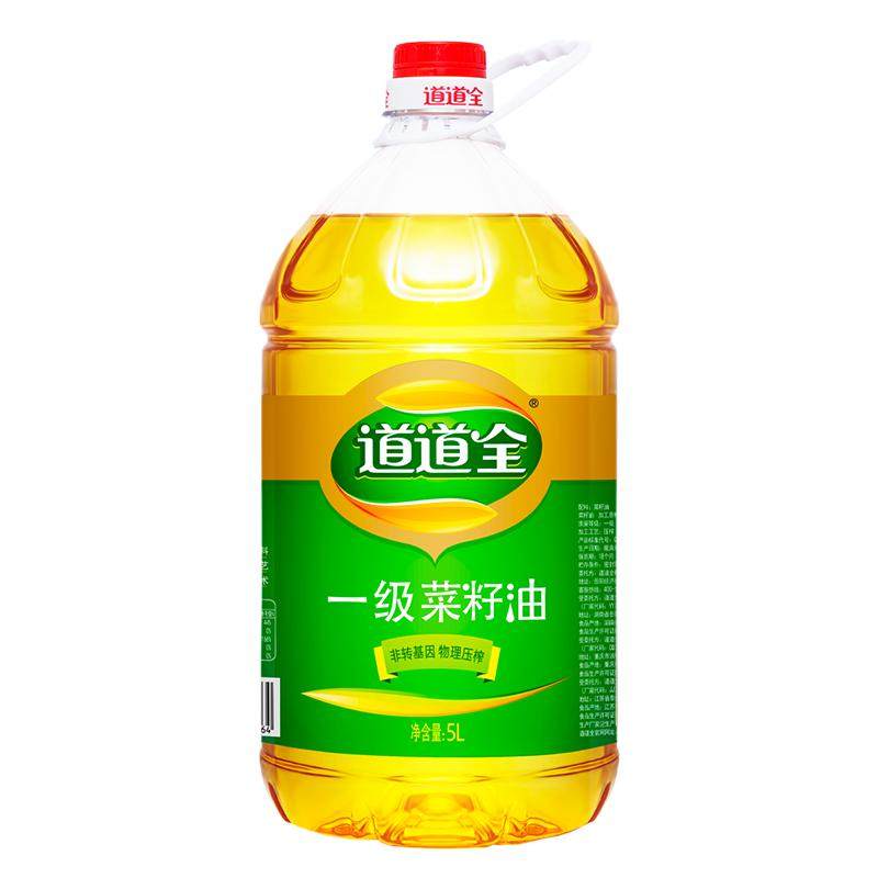 道道全一级菜籽油食用油桶装家用油百菜皆宜非转基因物理压榨