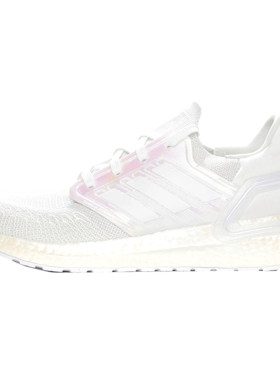 阿迪达斯ULTRABOOST男女跑步鞋