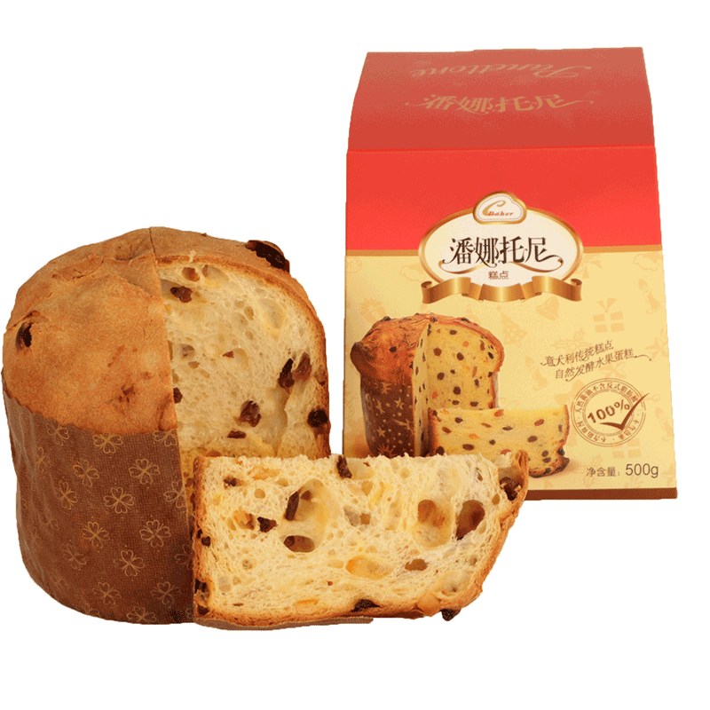 意大利营养早餐甜点500g圣诞蛋糕