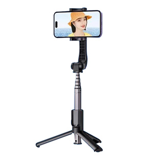 绿联2025新款自拍杆支架三脚架迷你旅游便携360度旋转手机自拍神器防抖拍摄蓝牙vlog手持多功能稳定直播摄影