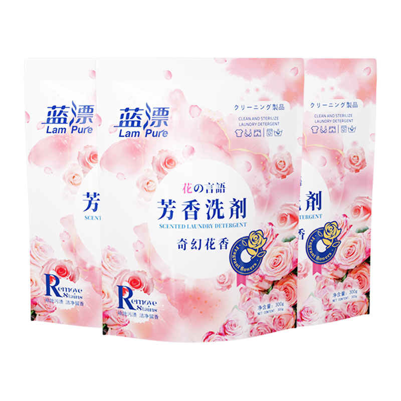 蓝漂香氛洗衣液300g*3袋去渍去污家用实惠装机洗手洗可用补充袋装