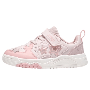 【商场同款】特步童鞋新款女童休闲板鞋幼小童缓震运动鞋