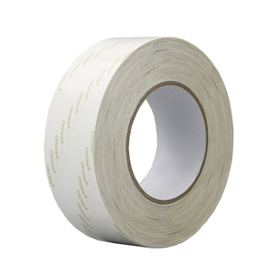 透明PET无痕高温双面胶带 超薄型双面胶 钻石画专用双面胶*50米长