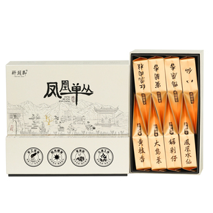 八种凤凰单枞试喝品鉴装凤凰单丛茶狮头脚鸭屎香蜜兰香乌龙茶茶叶