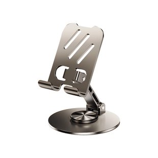 【2025新款】全金属万能手机平板通用支架720度可旋转固定伸缩便携懒人折叠桌面直播拍视频追剧多功能支架