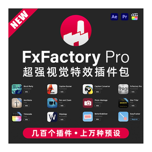 FxFactory Pro 9.0.30超强视觉插件包支持Mac M1 FCPX/AE/PR 2026