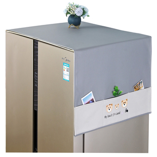 简约冰箱防尘盖布滚筒洗衣机罩防滑单开门双开门盖巾防水防油免洗