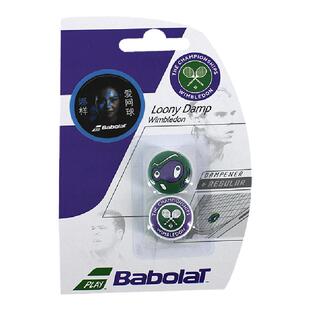 Babolat百宝力网球拍温网避震器轮胎草莓logo条形硅胶网球减震器