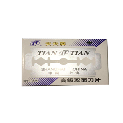 正品天天牌双面刀片清洁旅行手动刀片修眉刀切割刀片100片包邮