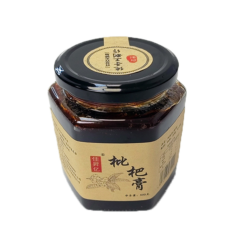 云霄正宗枇杷膏农家古法自制纯手养生膏