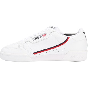 Adidas/阿迪达斯官方正品 FORUM 男子舒适运动跑步休闲鞋 G27706