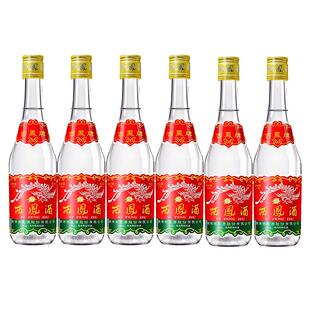 西凤酒45度七两半375 凤香型白酒纯粮食酒水口粮酒光瓶整箱装12瓶