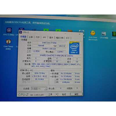 议价i74790功能正常维修