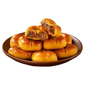 红枣山药核桃饼官方旗舰店正品饼干糕点心代早餐食品零食休闲小吃