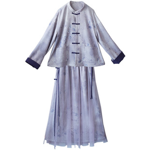 现货【紫茵花】新中式国风针织印花上衣侧开叉网纱半裙女秋季套装