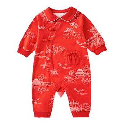 全棉时代23新生婴儿衣服礼盒