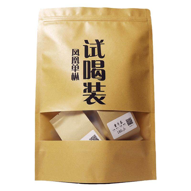 单丛品鉴装试喝装潮州凤凰单枞茶