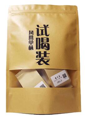 单丛品鉴装试喝装潮州凤凰单枞茶